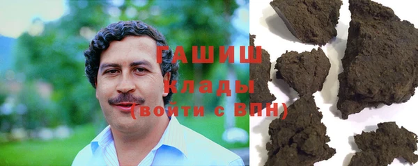 прущие крисы Заволжск