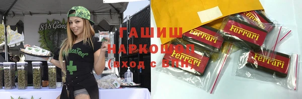 МДПВ Заволжье