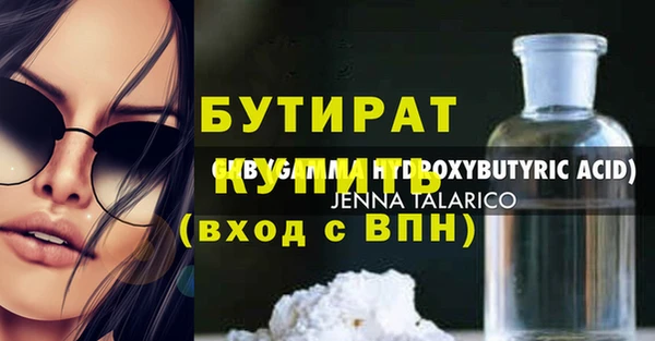 МДПВ Заволжье