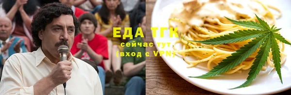 прущие крисы Заволжск