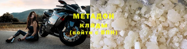 МДПВ Заволжье