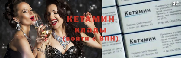 прущие крисы Заволжск