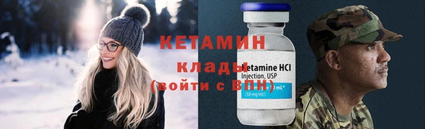 МДПВ Заволжье