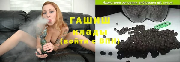 кокаин Заводоуковск