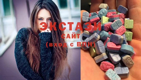 кокаин Заводоуковск