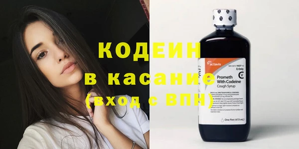 МДПВ Заволжье