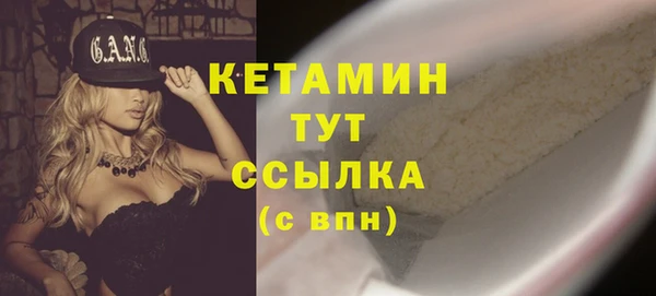 МДПВ Заволжье