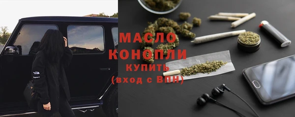прущие крисы Заволжск