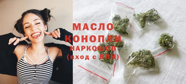 кокаин Заводоуковск