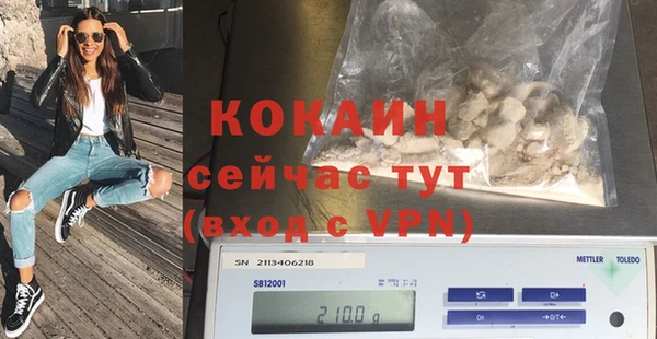 МДПВ Заволжье