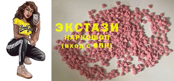 прущие крисы Заволжск