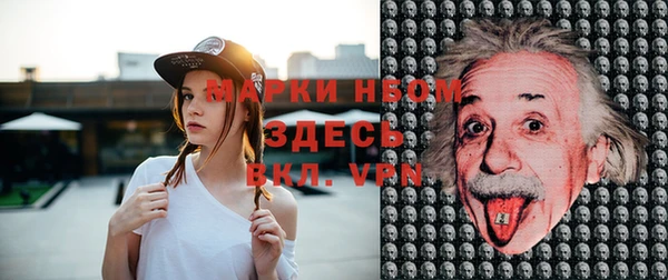 МДПВ Заволжье
