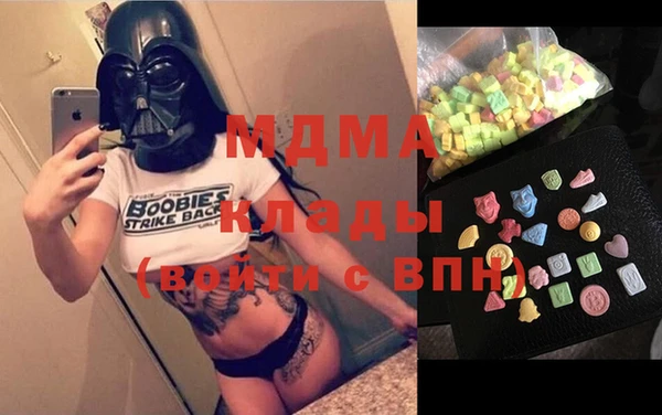 кокаин Заводоуковск