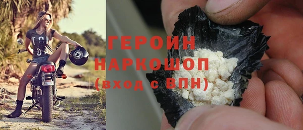 прущие крисы Заволжск