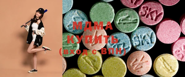 кокаин Заводоуковск