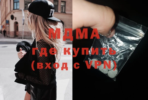 МДПВ Заволжье