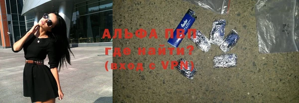 МДПВ Заволжье