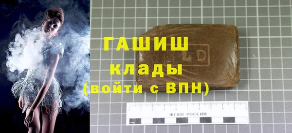 прущие крисы Заволжск